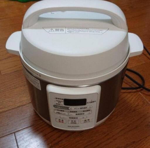 電気料理鍋