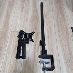 グリーンハウス モニターアーム