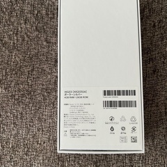 【新品未開封】Redmi12 5G128GB シルバーの画像