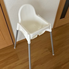 IKEA ベビーチェア　