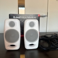 iLoud モニタースピーカー　白