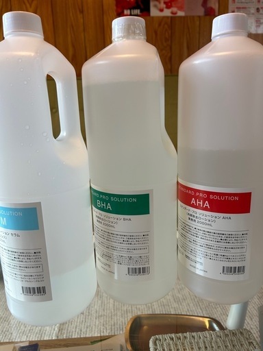 中古美品◇ハイドロヴィーナス Hydro Venus 毛穴洗浄 肌本来の輝きと美