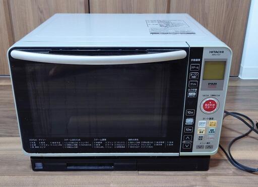 HITACHI 電子レンジ コンパクトヘルシーシェフ オーブンレンジ