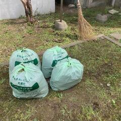 【30分／1袋1000円！】草むしり（45Lのゴミ袋使用）@大分...