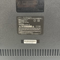 🌟激安‼️2020年製ASTEX 32インチ地上デジタル ハイビジョン液晶テレビ　AS-01D3201TV（外付けHDD録画対応）🌟A0381の画像