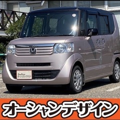 【ブラックOK❗️】【審査通過率98％❗️】【全国対応❗️】審査...
