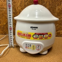 温泉たまご器 ZOJIRUSHI