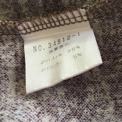 オシャレ長袖Tシャツの画像