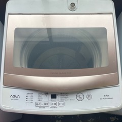 【2023年製 5.0kg アクア】AQW-S5NBK(P)全自動洗濯機 AQUAの画像