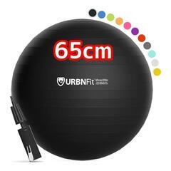 美容健康グッズ★URBNFit バランスボール 65cm ブラッ...