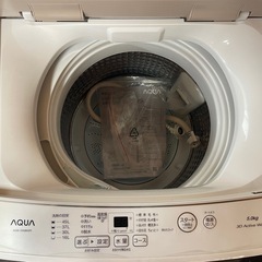 【2023年製 5.0kg アクア】AQW-S5NBK(P)全自動洗濯機 AQUAの画像