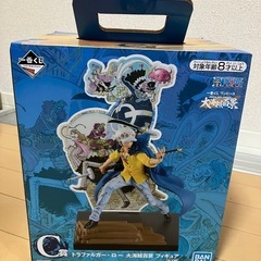 一番くじワンピースフィギュア