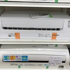 ★ジモティ割あり★ ハイセンス エアコン HA-S22D-W 2.2kw 2022 室内機分解洗浄 KJ6617