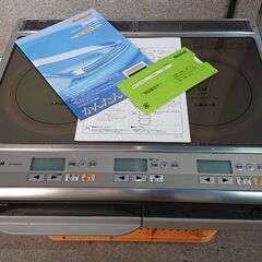 差し上げます！　NATIONAL　  KZ-KM22A 　 IH...