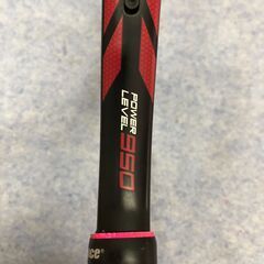 テニスラケット　ジュニア　プリンス 【糸島市内 送料無料】1022-4の画像