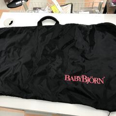 BABYBJORN バウンサー ブラウンの画像