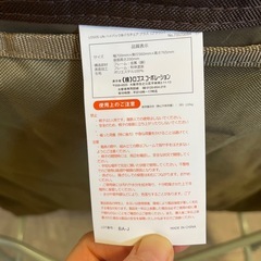 LOGOS ハイバックあぐらチェア
 キャンプ用椅子の画像