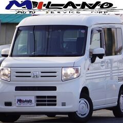 R.1(2019)年 ホンダ N-VAN L ホンダセンシング ...