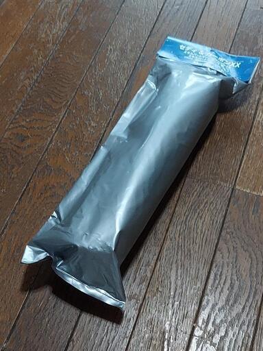 Marfied❗マーフィード❗セディ\u0026カーボンXX❗