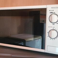 新古品‼️マクスゼン　2023　700w