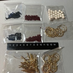アクセサリーパーツ