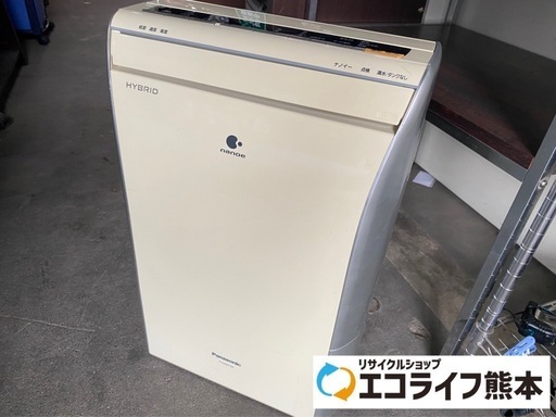 [お話し中]　2011年製　Panasonic 除湿乾燥機