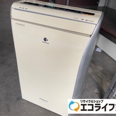 [お話し中]　2011年製　Panasonic 除湿乾燥機