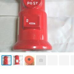 郵便ポスト型貯金箱　高さ23cm