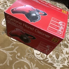 サイクロンハンドクリーナー