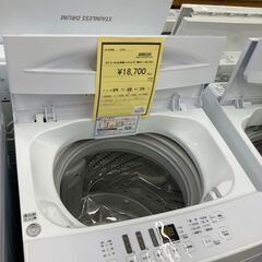 ★ジモティー割あり★ﾊｲｾﾝｽ/5.5kg洗濯機/2021/クリ-ニング済み/HG-3565