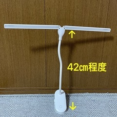 【とても美品】充電式　クリップライトの画像