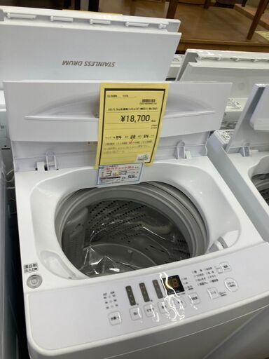 ★ジモティー割あり★ﾊｲｾﾝｽ/5.5kg洗濯機/2021/クリ-ニング済み/HG-3565