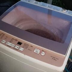 AQUA7キロ洗濯機
