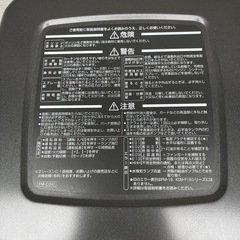 ダイニチ　20年製ブルーヒーター　FM-19C　の画像