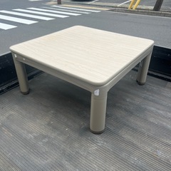 コタツテーブル　　こたつ毛布在庫あります（別売り）