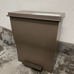 Kcud ワイドペダルペール ゴミ箱 ペダル式 容量39L