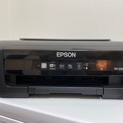 EPSON    プリンターの画像