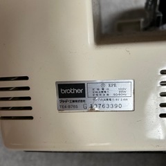 ロックミシン
の画像