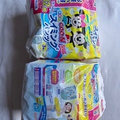 水遊び用オムツ　Lサイズ9枚位(開封済み)の画像