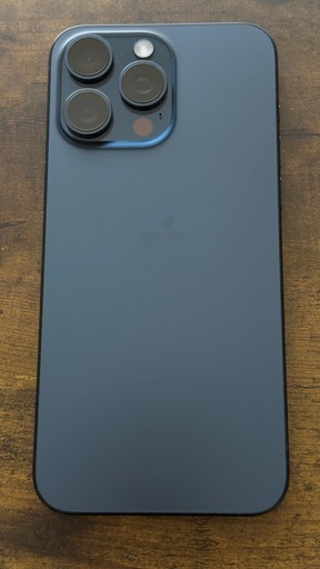 【超美品】iPhone15 Pro Max　512GB　MU6X3J/A