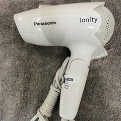 【パナソニック】ドライヤー2022年式　★クリーニング済み