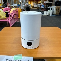 AMBIENT JAMP HUMIDIFIER 加湿器