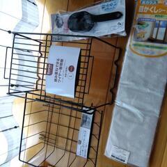 日用品小物　ひとつ50円の画像