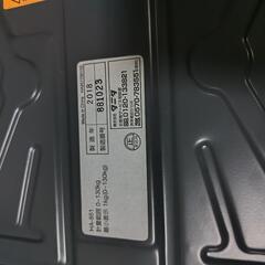 中古　タニタ　体重計　電池不要　ヘルスメーター　ブルー　の画像