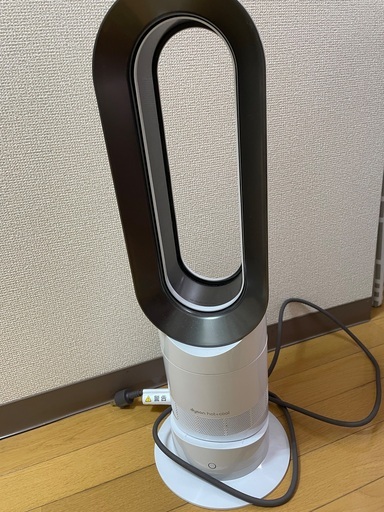 ダイソン　hot \u0026cool