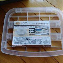 日用品小物　ひとつ50円の画像