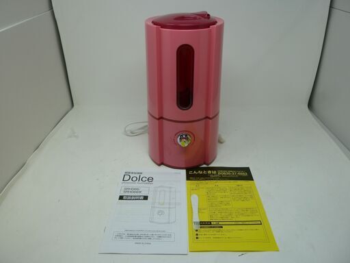 ◆お引取り限定/三重県/値引不可　箱なし未使用　Dolce 超音波式 加湿器 2.5L(ピンク) SRH066　　（J-277）