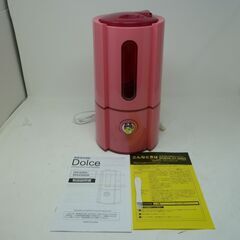 ◆お引取り限定/三重県/値引不可　箱なし未使用　Dolce 超音...