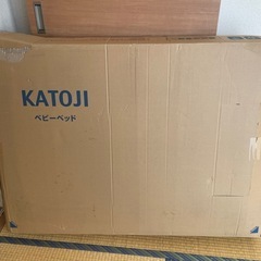 【商談中】カトージ　ベビーベッド　ミニタイプ　 ハイポジション　ホワイトの画像