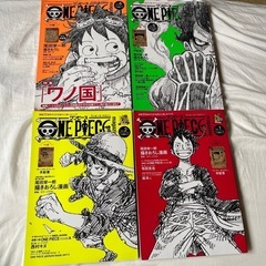 ワンピース①②⑤⑥